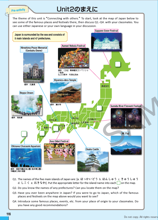 Tobira - Beginning Japanese - Sample Page 2