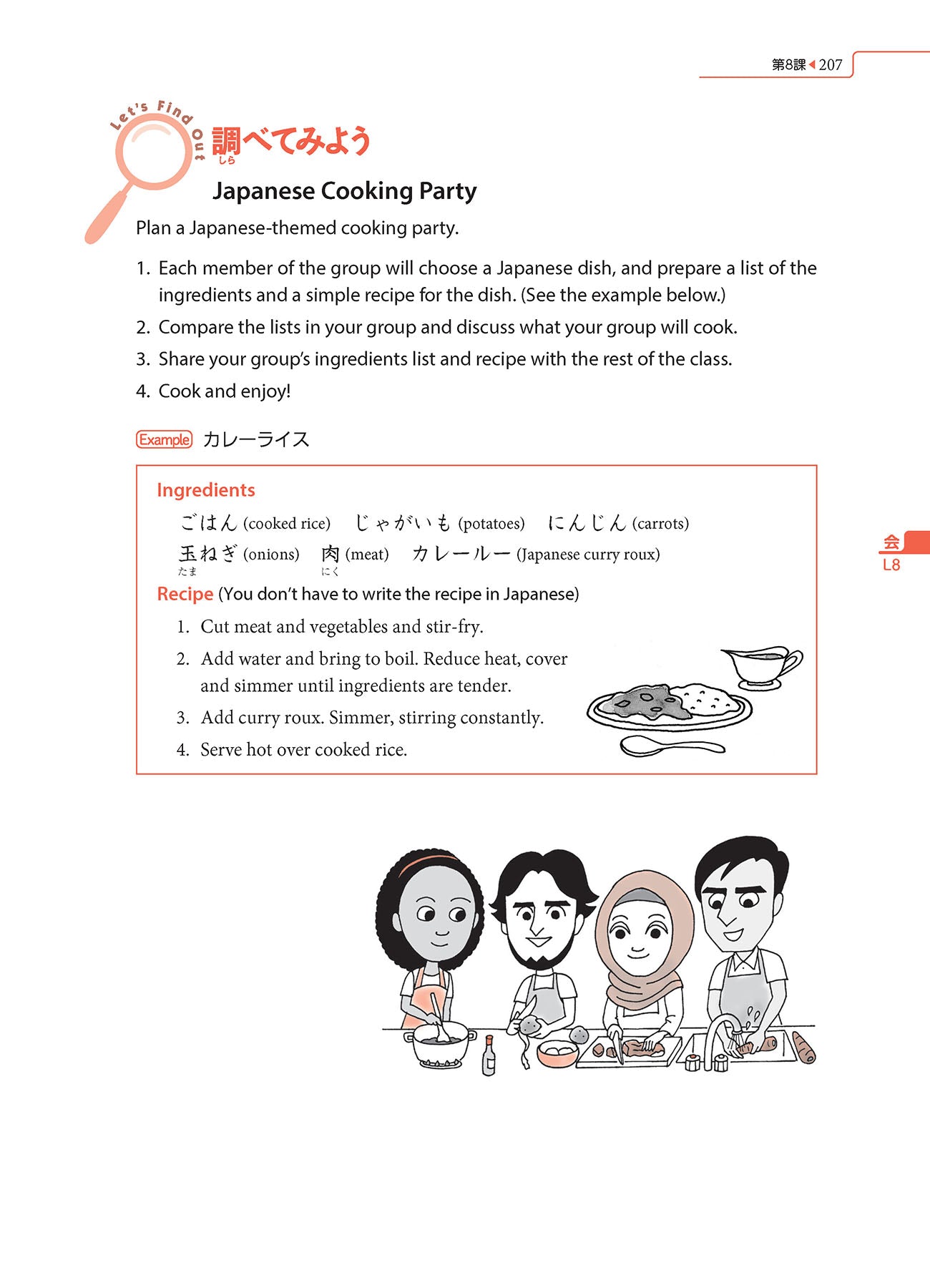 Genki Textbook 2 - Sample Page 10