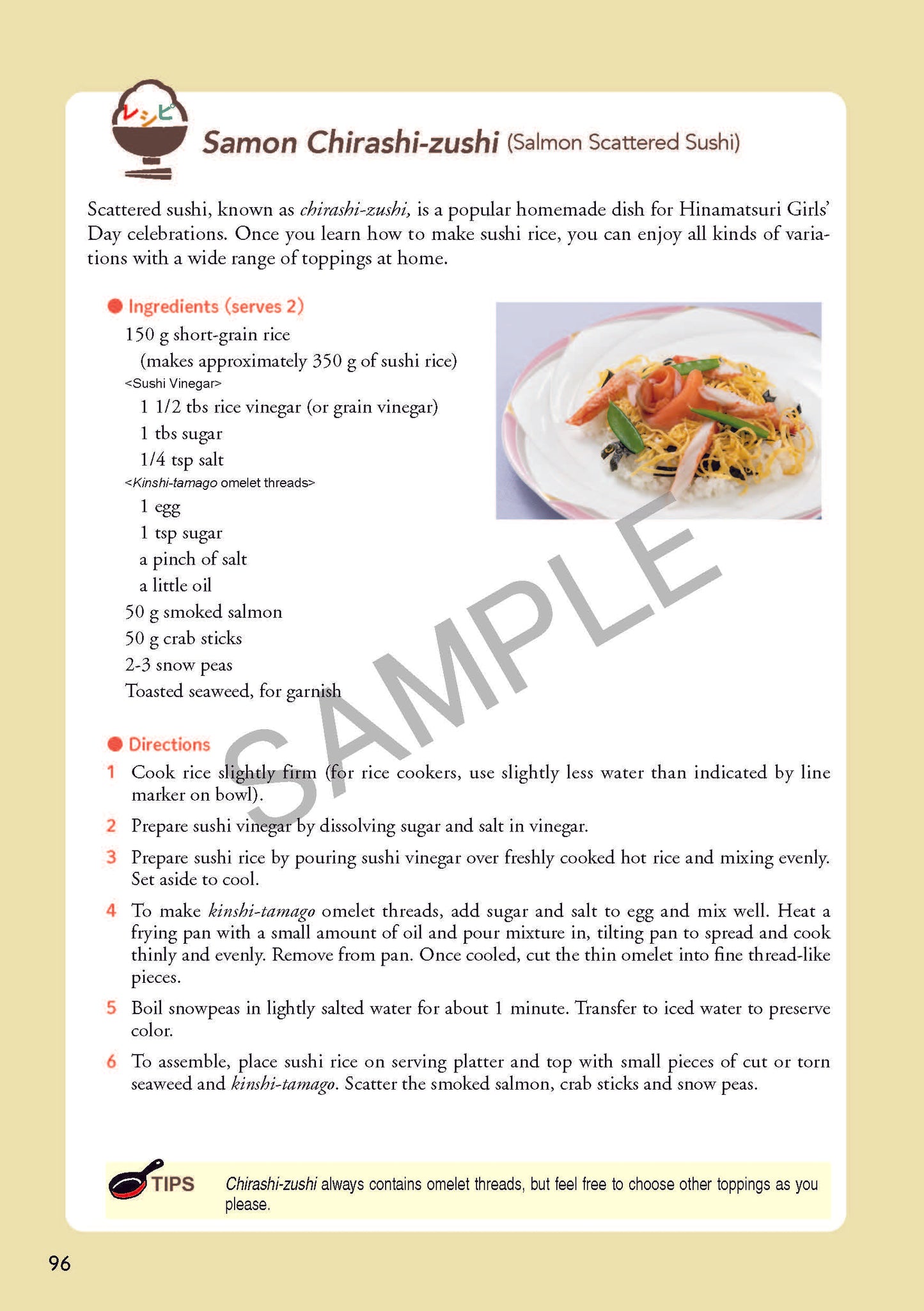 Meshiagare - A Culinary Journey Through Advanced Japanese - Sample Page 16