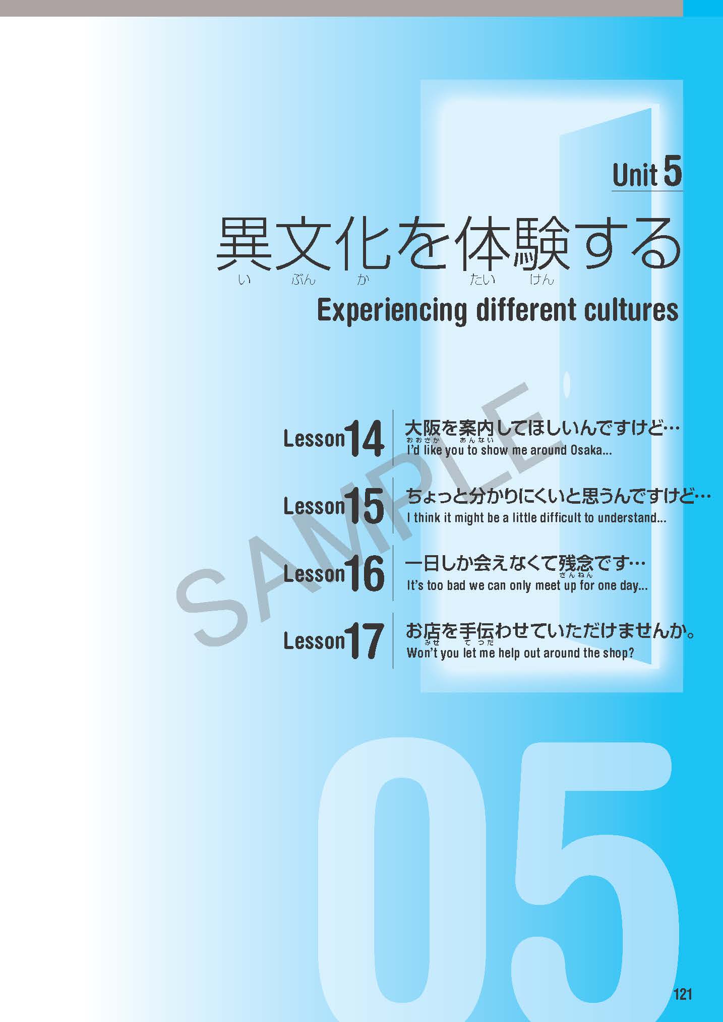 幼児教室 ひまわり 中学受験 虎の巻テキスト&DVD  合格の5原則 幼児教室ひまわり 中学受験虎の巻1.2巻 合格の5原則