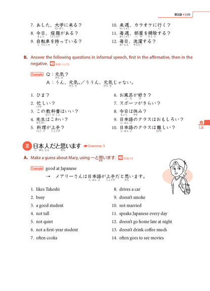 Genki Textbook 2 - Sample Page 9