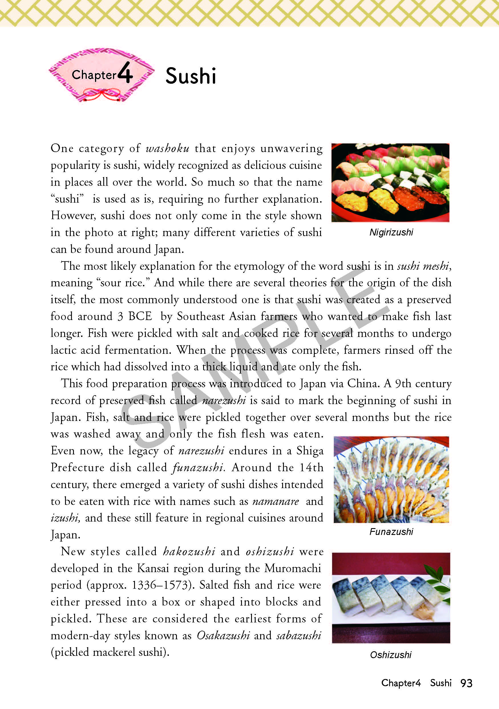 Meshiagare - A Culinary Journey Through Advanced Japanese - Sample Page 13