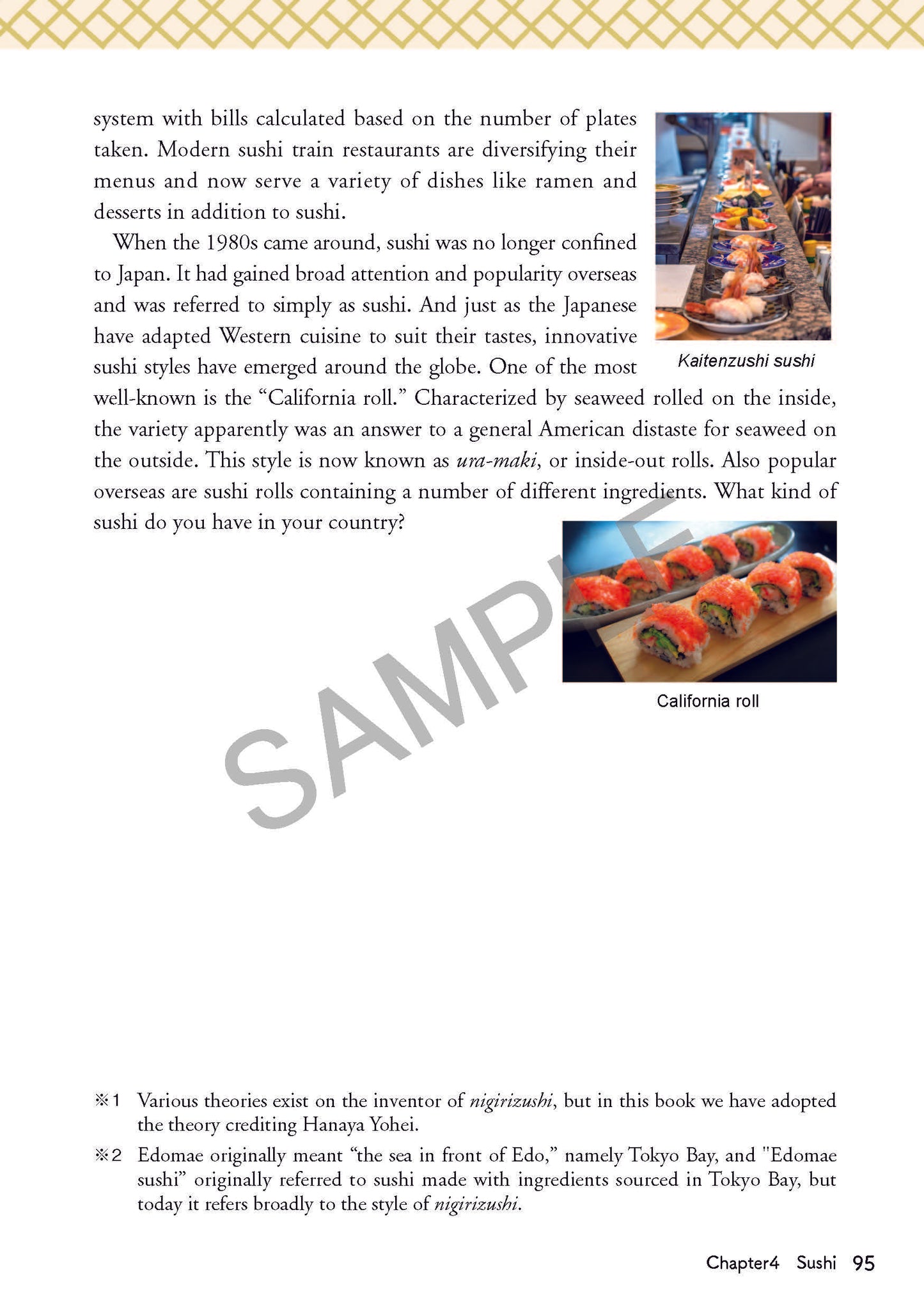 Meshiagare - A Culinary Journey Through Advanced Japanese - Sample Page 15